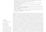 do network pharmacology for drug target, docking and MD simulation